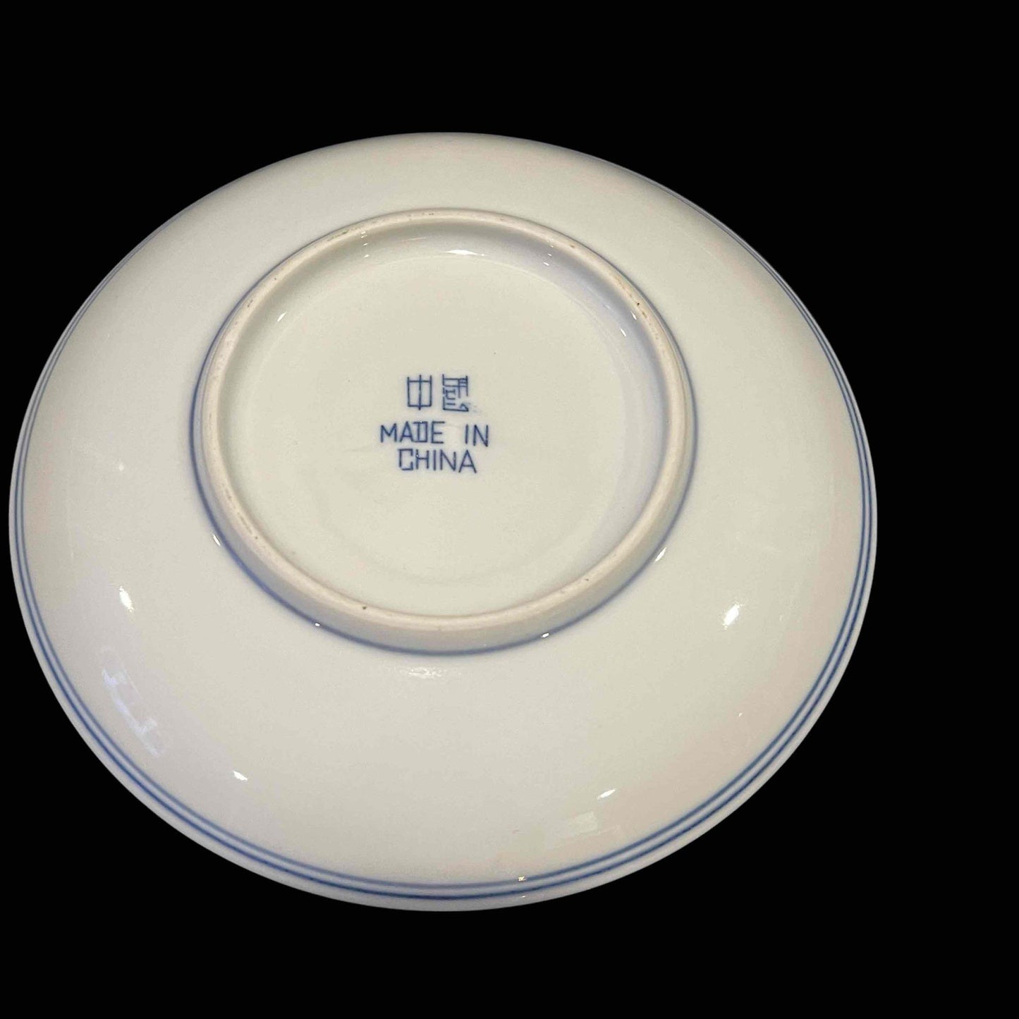 Canton Style Dessert and Appetizer Plates, Partial Set