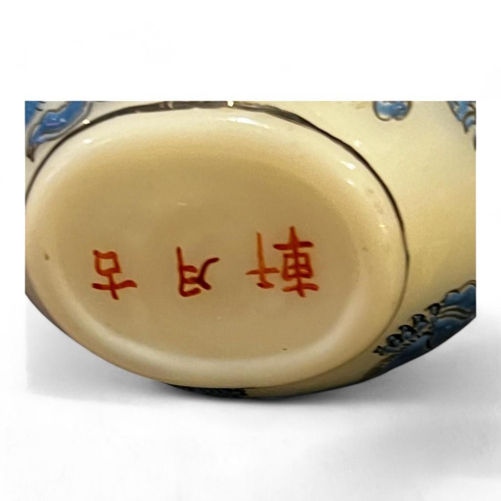 Fabulous Collection of 5 Snuff Bottles, Set of 5 Assorted Hand Made, Asian Antiques, Decor, Gift