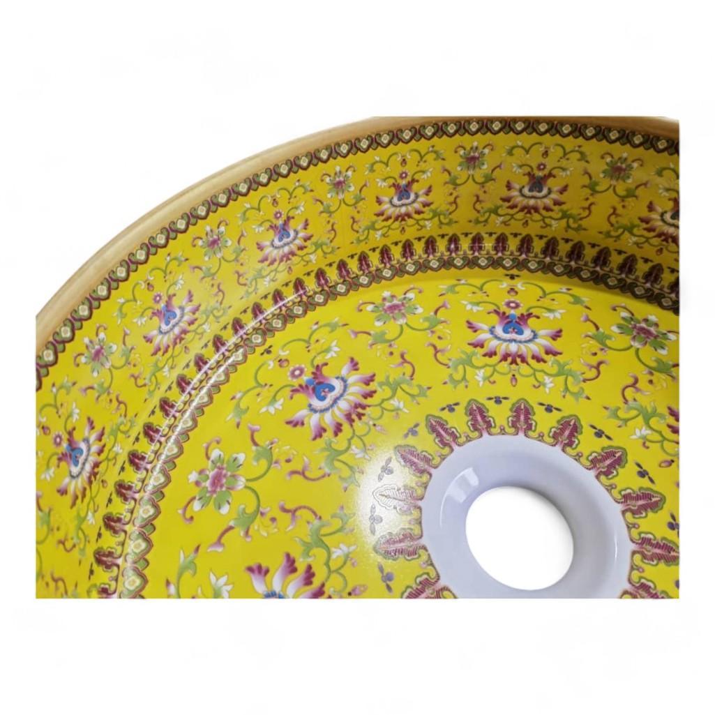 Yellow Enamel Wash Basin - Handcrafted in Jingdezhen