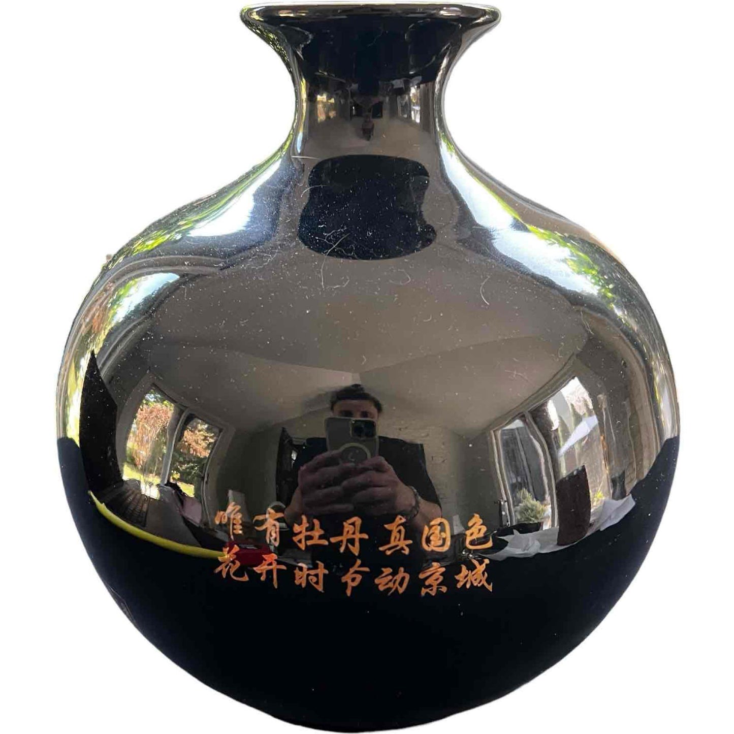 Vibrant Chinese Vase Black High Gloss Finish, Pink and Gold Floral Pattern with Gold Characters