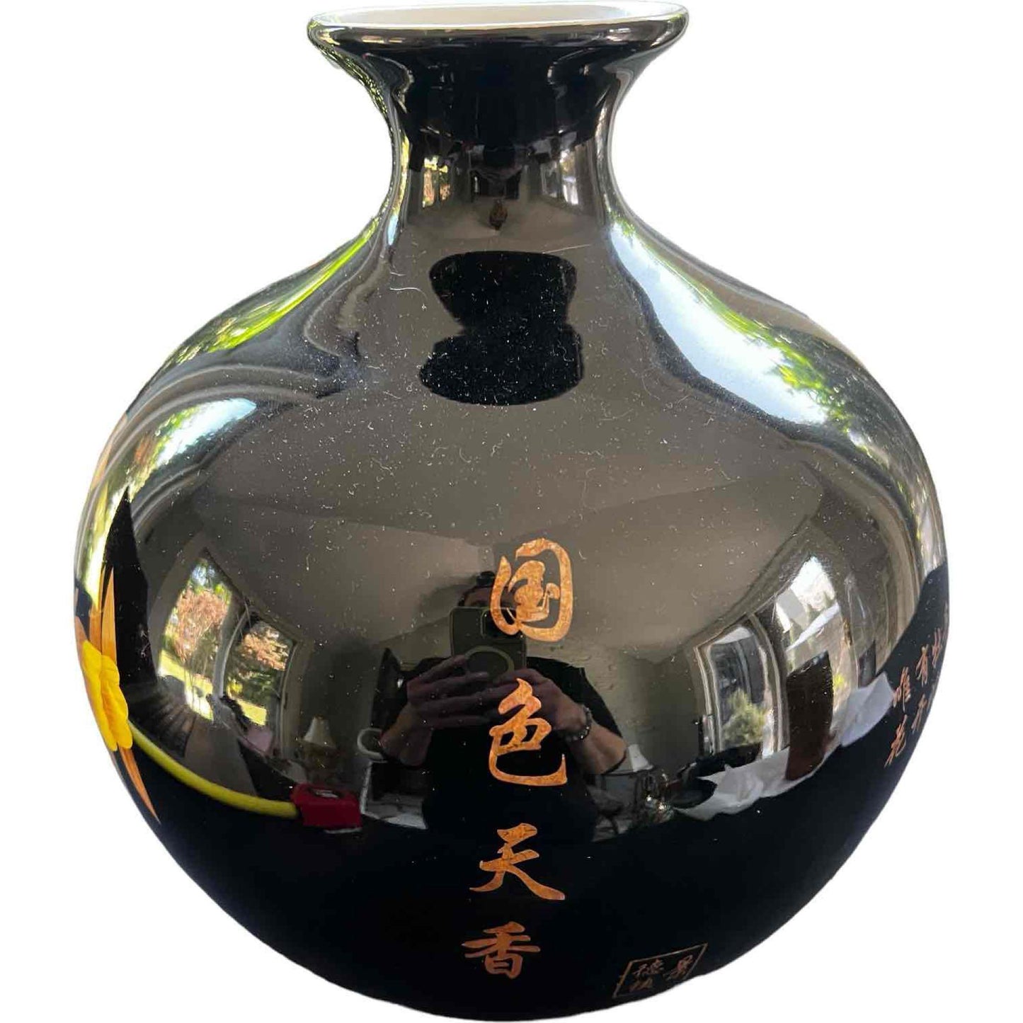 Vibrant Chinese Vase Black High Gloss Finish, Pink and Gold Floral Pattern with Gold Characters