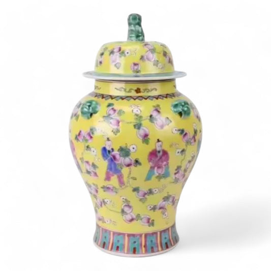 Chinese Hand-Painted Vase With Lid Yellow Lion Head Pattern Porcelain Ginger Jar